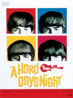 THE BEATLES 初主演映画『A Hard Day’s Night』を期間限定再上映。