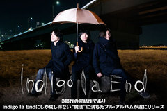 indigo la End、渋谷クアトロ公演を含むワンマン・ツアーを発表。そして3部作の完結編である今作に纏わる話を訊いたインタビューを公開