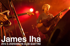 James Ihaのライヴ・レポートを公開。フジロックから2ヶ月弱で実現したファン待望の単独来日公演