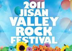 韓国のJISAN VALLEY ROCK FESTIVALにアジカン、9mm、BIGMAMA等出演決定！