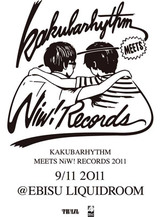 KAKUBARHYTHM meets Niw! Recordsにバンアパ＆ソカバン出演決定。