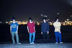 KANA-BOON、10/30にリリースされる1stフル・アルバム『DOPPEL』の詳細を発表