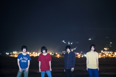 KANA-BOON、11月に東阪ワンマン・ライヴを開催。9/25リリースのデビュー・シングル『盛者必衰の理、お断り』の特典DVDの内容も明らかに