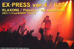 KLAXONS / Polysics / the telephones夢の共演をレポート。