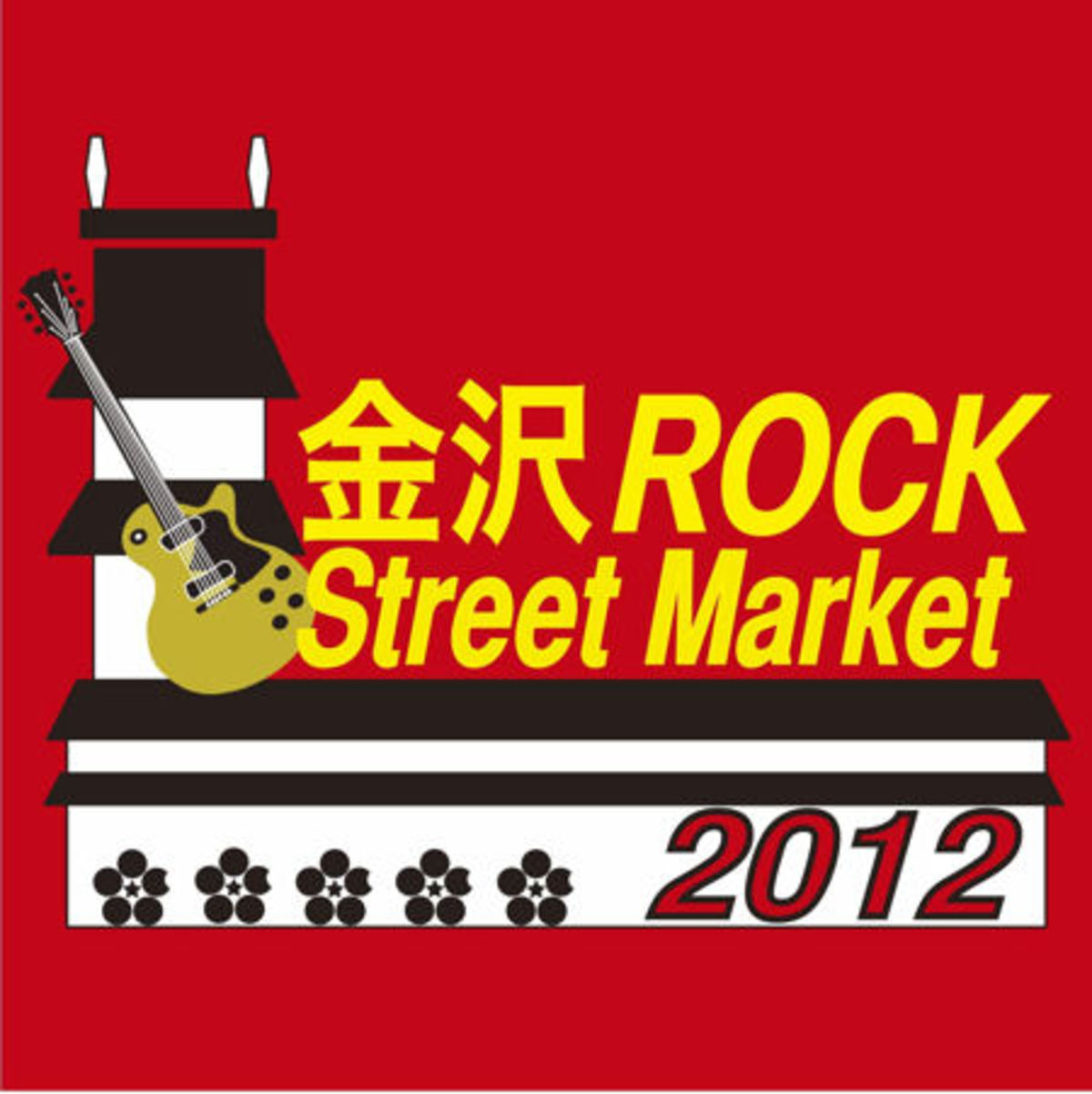 金沢 ROCK Street Market 第3弾発表にDOES、宇宙まお、シシド・カフカ