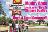 Muddy Apesの宣伝担当、猿のMuddyくんよりニュース到着。9/28渋谷Quattroにて初公演が決定