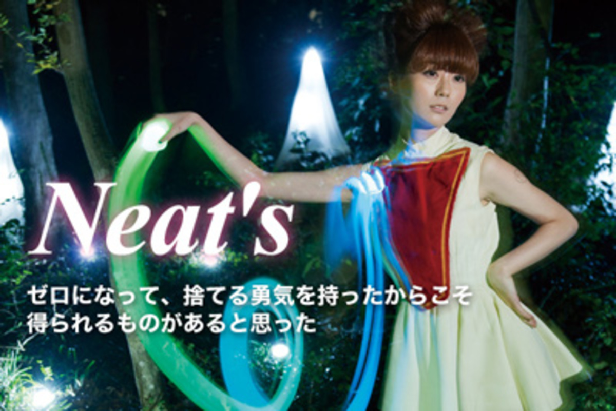 Neat Sインタビュー Yui Ex Rythem がゼロからの再スタート 遊び心とユーモアに溢れたオルタナ ポップ プロジェクト