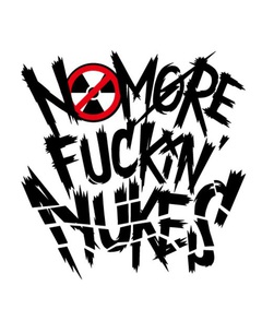 原発がなくても生活ができる日本に。7/14に開催の"NO MORE FUCKIN' NUKES 2013"に、サンボマスター、BRAHMAN、KEN YOKOYAMAら8組が参加