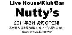 「Nutty’s」3月OPEN！Opening  LiveにOi-SKALL MATES、ヒダカトオルが出演。