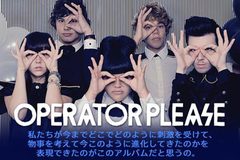 OPERATER PLEASEインタビューをアップしました！