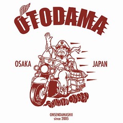 OTODAMA'10、第1弾出演アーティストを発表