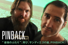 サンディエゴの雄、PINBACK特集を公開。約5年振りの新作『Information Retrieved』をリリース