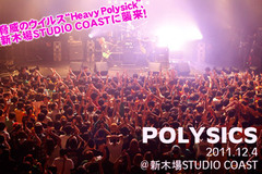 POLYSICS “We are All Heavy Polysick!!! Round 2 ～まだまだダバダバ!!!～セミ・ファイナルのライヴレポートをアップしました！