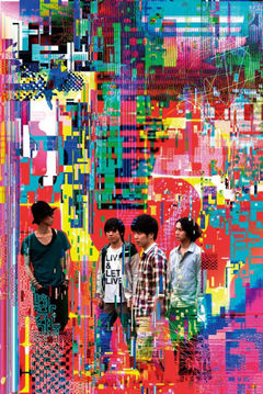 RADWIMPS、ニコニコ動画で新曲「シュプレヒコール」を48時間限定公開