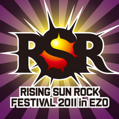 RSR第2弾発表で斉藤和義、モンパチ、FUNKIST、NCISなど12組追加！
