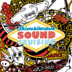 Shimokitazawa SOUND CRUISING第2弾発表！DE DE MOUSE、LITE、OVERGROUND ACOUSTIC UNDERGROUNDなど13組追加