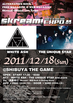 Skream! EXPO -03-開催決定！第1弾アーティストはWHITE ASHとTHE UNIQUE STAR