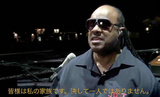 Stevie Wonder日本へのメッセージ、国連HPに掲載中。