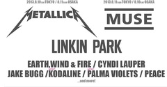 SUMMER SONIC2013に先日HCWで初来日を果たしたPALMA VIOLETSとPVが話題の美メロバンド、KODALINEが追加発表