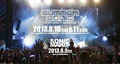 SUMMER SONIC 2013、8/10の東京公演に[Champagne]の出演が決定。最終タイム・テーブルを発表