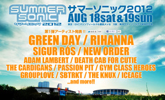 SUMMER SONIC 2012 第1弾アーティスト発表！SIGUR RÓS、NEW ORDERなど13組が決定！