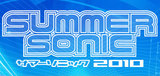 SUMMER SONIC 2010、第6弾出演アーティスト発表