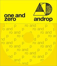 androp、2ndフルアルバムのリリース＆初の東名阪ホールツアーを発表！