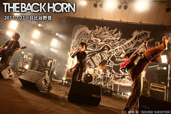 THE BACK HORN、7年ぶり日比谷野音ワンマンのライヴレポートをアップしました。