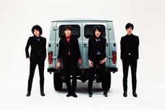 THE BAWDIES、NEWシングル『HOT DOG』特集！