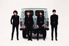 THE BAWDIES　NEWシングル『HOT DOG』着うた先行配信開始