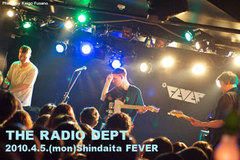 THE RADIO DEPT.のライヴレポートをUPしました！