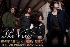 THE VIEWインタビューをアップしました。