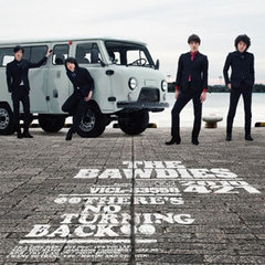 17日からの一週間は毎日THE BAWDIES！！