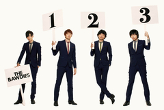 THE BAWDIES、4thアルバム『1-2-3』完成記念新春先行試聴会の開催が決定