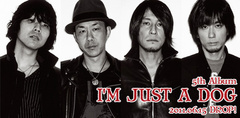 The Birthday 5thアルバム『I’M JUST A DOG』トラックリスト発表。