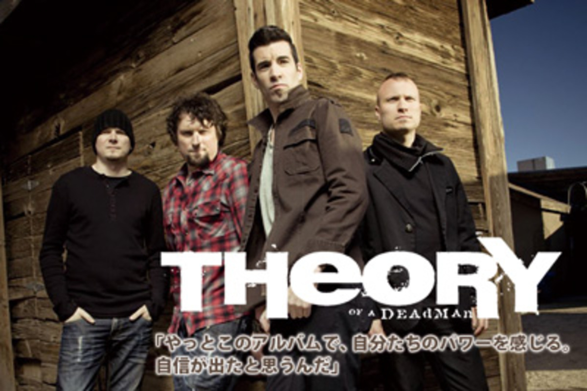 THEORY OF A DEADMAN、最新アルバムより「Hurricane」のリリック・ビデオを公開！