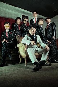 在日ファンク、2ndアルバム『爆弾こわい』を9月にリリース決定!