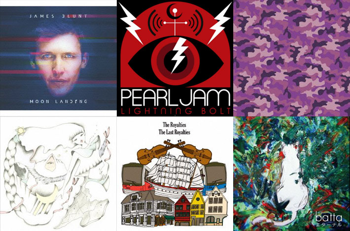 【明日の注目リリース】James Blunt、PEARL JAM、清 竜人、THE ROYALTIES、惑星アブノーマル、battaの6タイトル