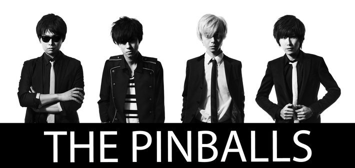 THE PINBALLS、来年1月に初の東名阪ワンマン・ツアー開催決定。11/13に1年7ヶ月ぶりのニュー・ミニ・アルバム『ONE EYED WILLY』をリリース