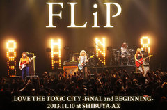 FLiPのライヴ・レポートを公開。3rdアルバム・リリース・ツアー・ファイナル、祝祭感と多幸感に包まれた感動のSHIBUYA-AX公演をレポート