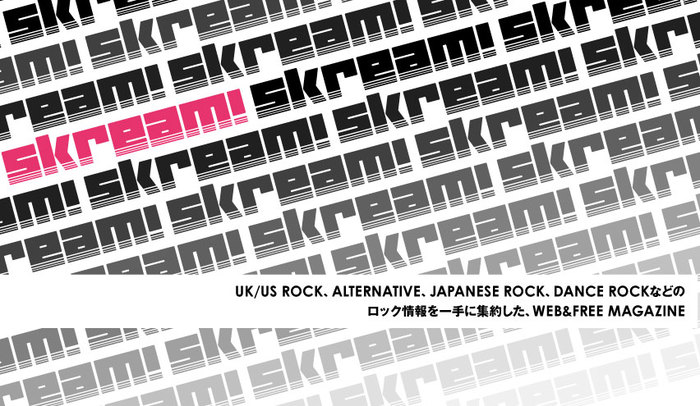Skream! オフィシャルFacebookページ開設記念第7弾として、浅井健一のサイン入りポスター、ICONA POPのサイン色紙をプレゼント