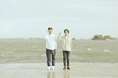 KONCOS、来年1/22にリリースされる7inch『旅するななつぼし』より最新MV「旅するななつぼし」を公開