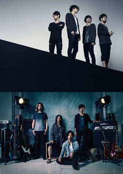 9mm Parabellum Bullet×THE BACK HORN、3月に4年半ぶりの2マン・ツアー"決闘披露宴"を全国7箇所で開催決定。本日24時より各ファン・クラブ、モバイル・サイトで先行予約スタート