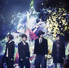 RADWIMPS、みんなの「会心の一撃」をテロップ化したMV第2弾公開。"RADWIMPSになりきろうコンテスト"の入賞作品も発表