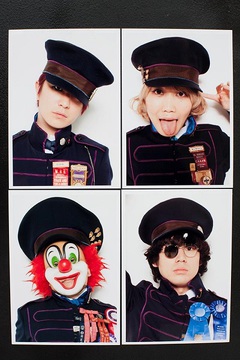 SEKAI NO OWARI、DJ LOVEのJRポスター壁紙を24時間限定で配信。スマホ版Yahoo!にて"きせかえ検索"もスタート