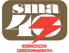 Sony Music Artists、40周年記念第1弾キック・オフ・イベントを4/19に日本武道館で開催決定。氣志團、東京スカパラダイスオーケストラ、ユニコーン、フジファブリックらが集結