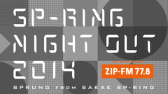 THE BAWDIES×グッドモーニングアメリカ×KANA-BOON、4/11開催の"SP-RING NIGHT OUT 2014"に出演決定