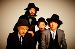 THE BAWDIES、3/17にロックンロール・パーティー"ROCKIN' THIS JOINT TONIGHT"開催決定。ゲストにOKAMOTO'S、東京スカパラダイスオーケストラら出演