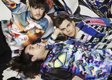 KLAXONS、新曲「There Is No Other Time」の音源を公開。ニュー・アルバムは春にリリース予定 