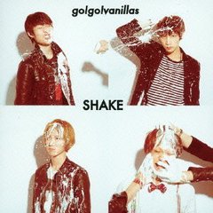 shake.jpg